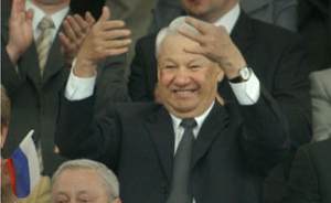 Спортивная страсть президента: в Екатеринбурге сделали подборку редких фото Ельцина