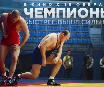 Хорошее кино не кончается: отправляем на фильм про тайны российского спорта