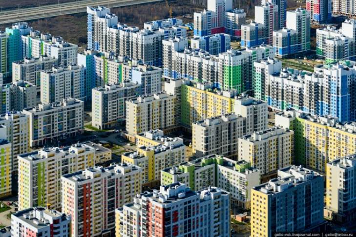 Цены на квартиры в Екатеринбурге достигли минимума