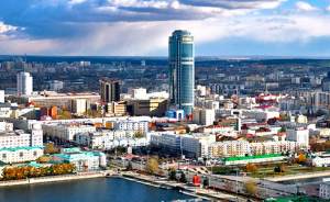 Москвичи все больше интересуются недвижимостью в Екатеринбурге