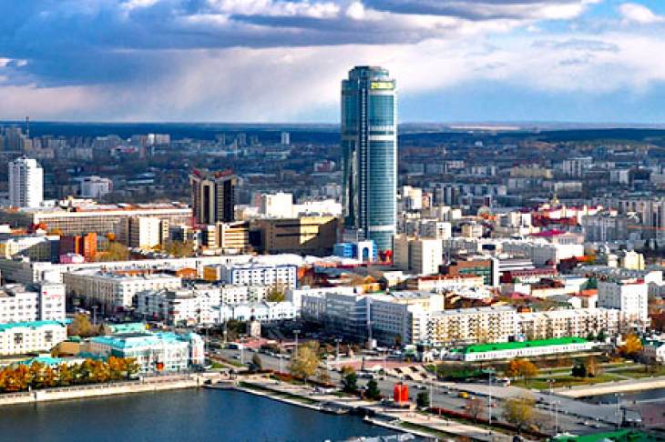 Москвичи все больше интересуются недвижимостью в Екатеринбурге