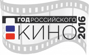 В России впервые пройдет «Ночь кино»