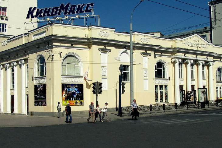 В Екатеринбурге решается судьба старейшего кинотеатра