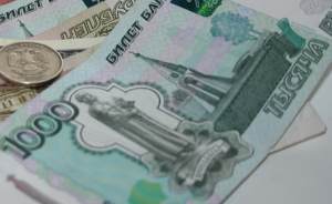 Пролетели: Екатеринбург не попадет на новые банкноты