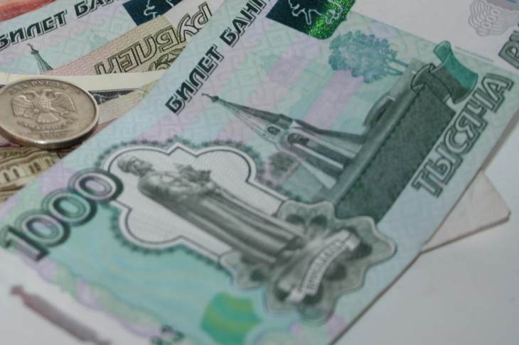 Пролетели: Екатеринбург не попадет на новые банкноты