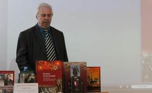 В Екатеринбурге презентуют книгу к 25-летию Русской революции