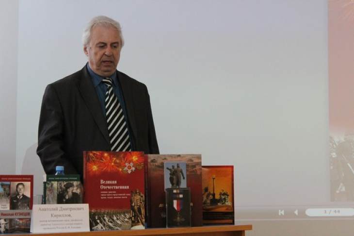 В Екатеринбурге презентуют книгу к 25-летию Русской революции