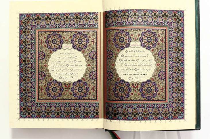 Мини-издания и древние экземпляры Корана привезли в Екатеринбург