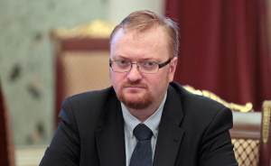 Депутат Милонов представит в Екатеринбурге «Ложь «Матильды»