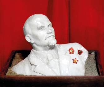«Ленин и дети»