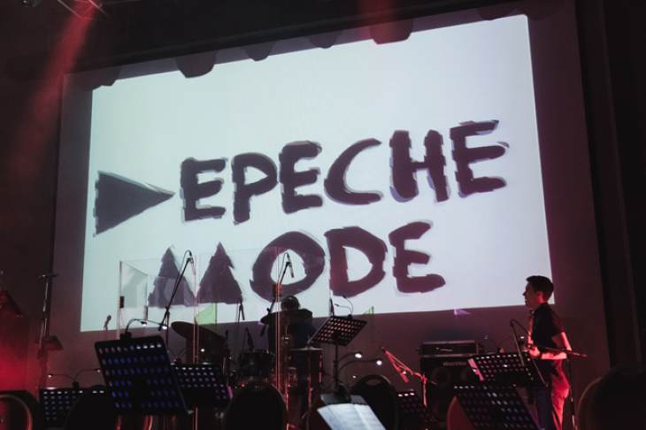 «Другой оркестр» откроет сезон хитами от  Depeche Mode
