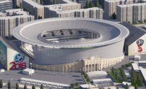 Стадион «Екатеринбург-Арена» после реконструкции станет серым