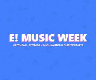 E! MUSIC WEEK