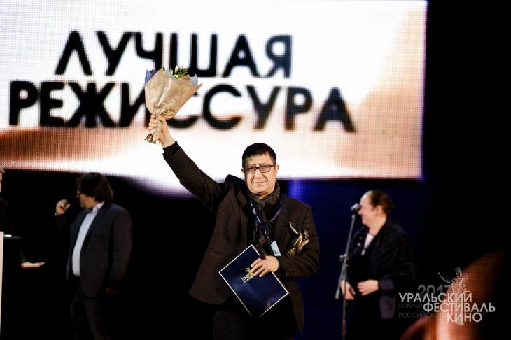 Уральский фестиваль российского кино отменили из-за проблем с финансированием