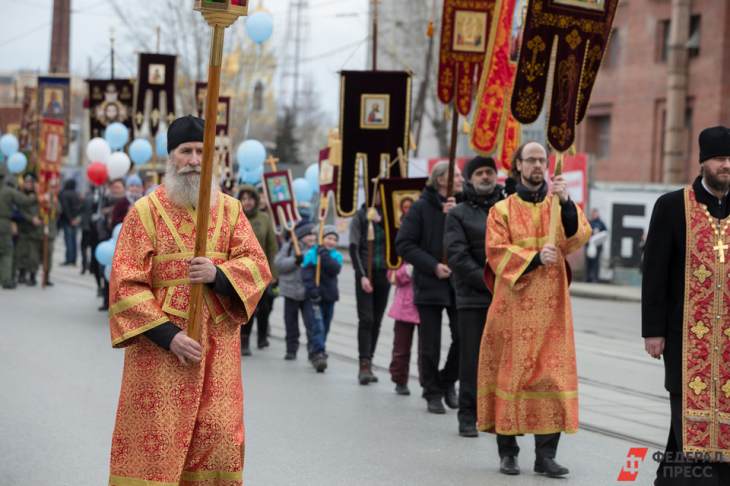 Многотысячный крестный ход прошел в Екатеринбурге