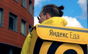 «Яндекс.Еда» стала доставлять кофе из «Макдоналдса»