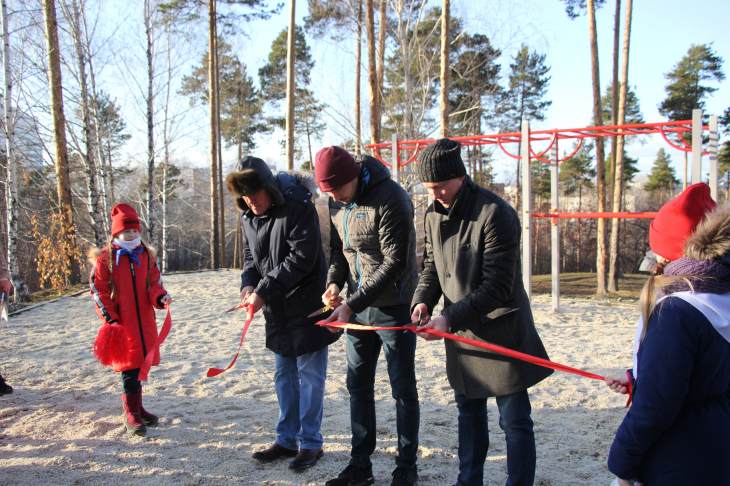 В Екатеринбурге открываются четыре новые спортивные площадки