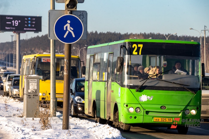 Автобусы  №054 и №57 изменили схему движения