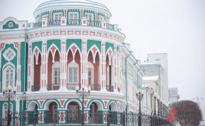 В Екатеринбурге продают трехэтажный дом-дворец за 17 миллионов
