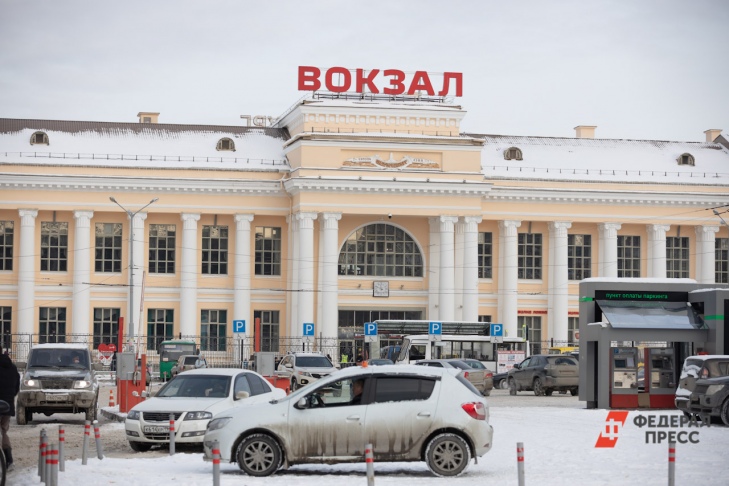 Здание вокзала в Екатеринбурге вошло в топ-5 «самых красивых»
