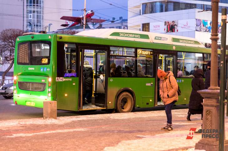 В Екатеринбурге автобус № 26 поедет по новому маршруту