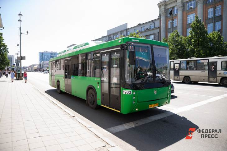 В Екатеринбурге появятся новые низкополые автобусы
