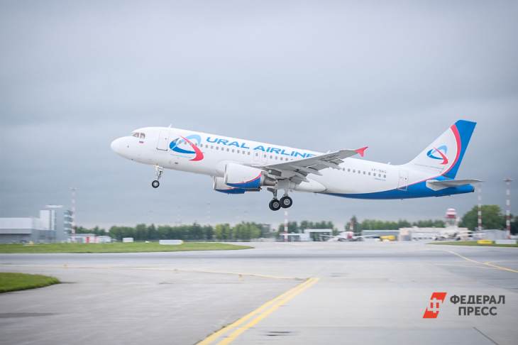 «Уральские авиалинии» вывезли мигрантов из Екатеринбурга в Узбекистан