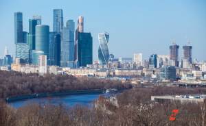 Школьники Екатеринбурга смогут выиграть путешествие в Москву