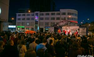 В Екатеринбурге Ural Music Night могут провести в День города