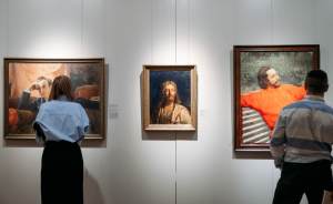 В Екатеринбурге с 30 июля открывается Музей изобразительных искусств