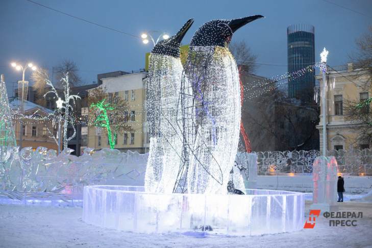Жители Екатеринбурга выберут тематику ледового городка в этом году