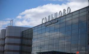 В новогодние праздники аэропорт Кольцово обслужит более тысячи рейсов