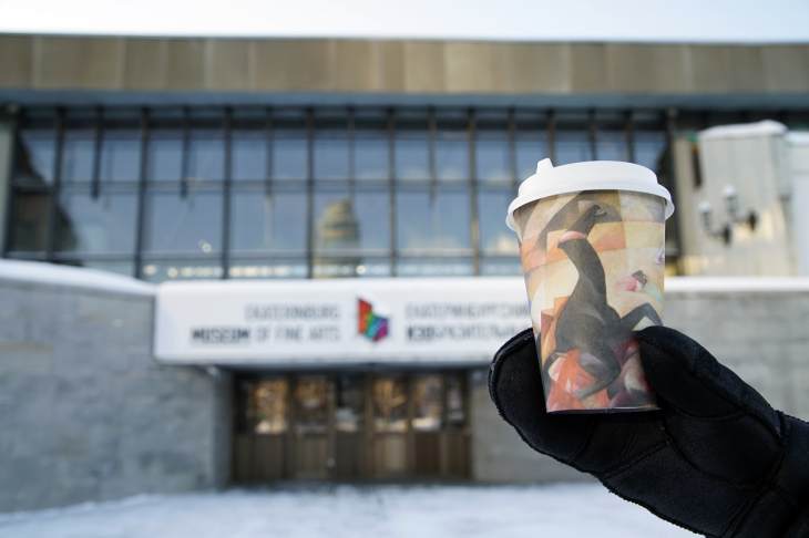 ​Авангардные картины появятся на кофейных стаканах сети ресторанов Екатеринбурга