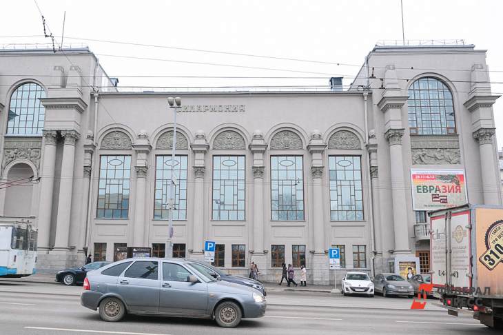 ​Новое здание Свердловской филармонии станет общественным пространством с магазинами и кафе