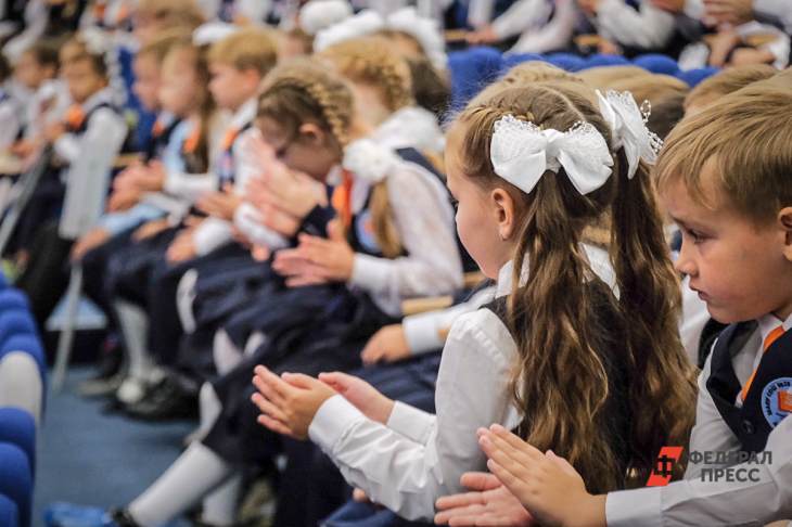 ​Свердловская область вошла в топ-10 регионов с качественным школьным образованием