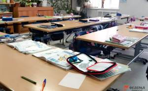 ​Десять школ Екатеринбурга вошли в список лучших образовательных учреждений России