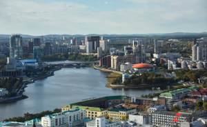 ​Екатеринбург вошел в топ-5 самых популярных городов для путешествий осенью