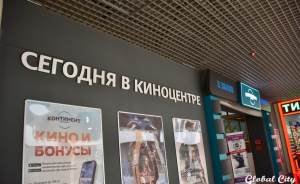 Кинотеатры Екатеринбурга считают убытки после введения QR-кодов