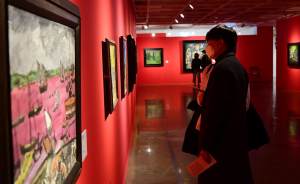 На выставке в Корее показали картины художников-авангардистов из коллекции екатеринбургского музея