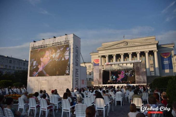 Венский фестиваль музыкальных фильмов временно прекращает свою работу в Екатеринбурге