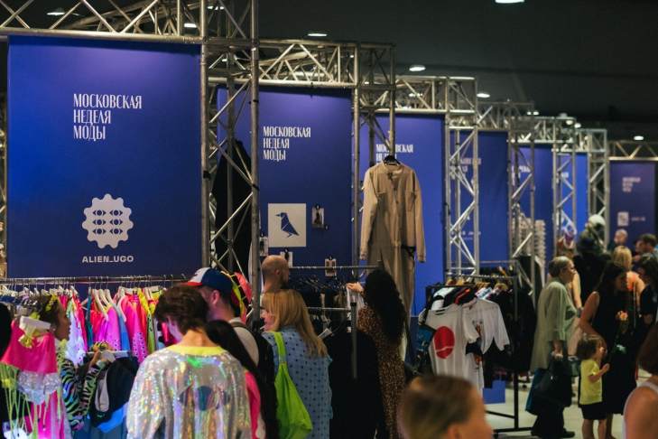 Уральские дизайнеры представят свои бренды на маркетах Московской недели моды