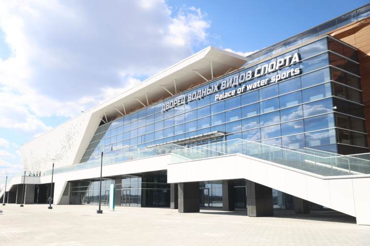 ​В Екатеринбурге открыли Дворец водных видов спорта