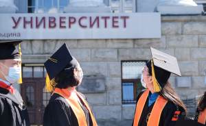 Университеты Екатеринбурга вошли в рейтинг лучших вузов России