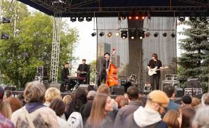 ​В выходные вблизи Екатеринбурга пройдет Международный джазовый фестиваль