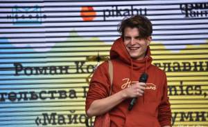 ​Сергей Горшко станет музыкальным хэдлайнером книжного фестиваля «Красная Строка»