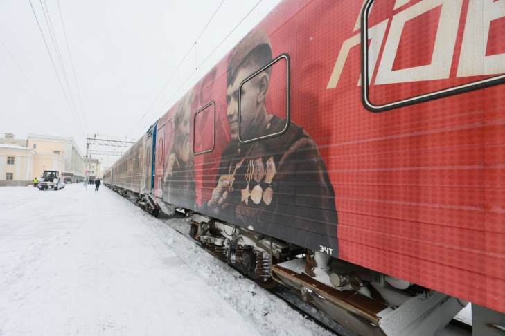 Иммерсивный музей на колесах «Поезд Победы» прибыл в Екатеринбург