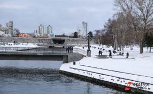 ​Екатеринбург вошел в рейтинг городов мечты