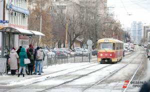 ​В Екатеринбурге появилось расписание движения трамваев в Солнечный