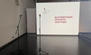 ​Гравюры Дюрера и картины Петрова-Водкина покажут в Екатеринбурге в 2024 году