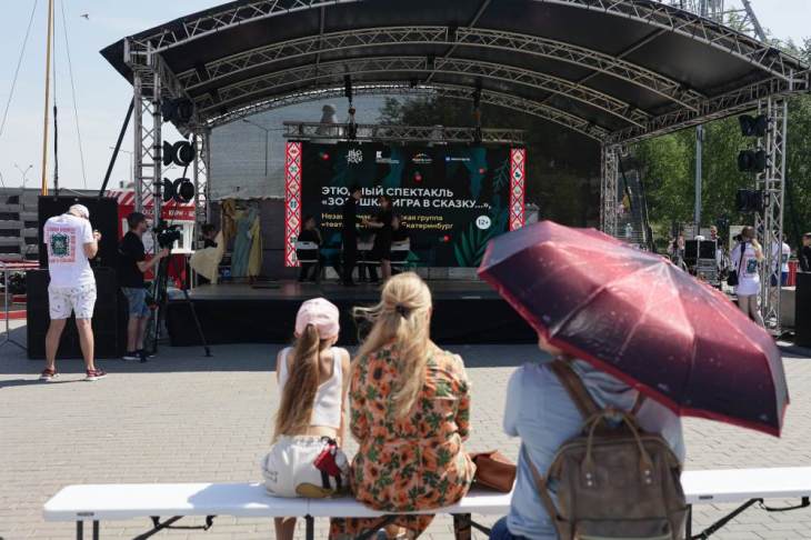 ​Впервые фестиваль сказок в Екатеринбурге будет проходить два дня